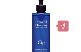 CURE Extra Oil Cleansing 200ml (4ea) Set
