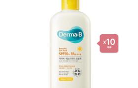 Derma:B - Everyday Sun Block SPF50+ PA++++ - 200ml (10ea) Set