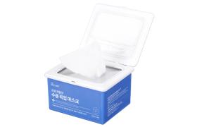 Dermatory - Masque hypoallergénique Cica Pick Up - 350ml/30ea