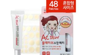DEWYTREE - AC Dew Blemish Spot Patch Set (Spot Patch + Clean Balm)