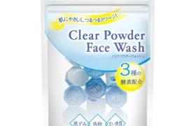 DHC - Beauty Powder Face Wash - 15pièce