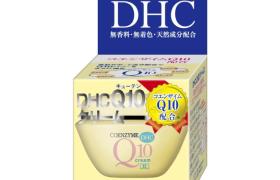 DHC - Q10 Crème II SS - 20ml DHC - Q10 Crème II SS - 20ml