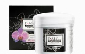 DMC - Pack de nettoyage en profondeur Do Me Care - 225g