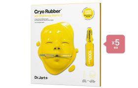 Dr. Jart+ Cryo Rubber Mask - Brightening Vitamin C (5ea) Set