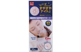 Dr. Pro - Ruban adhésif anti-ronflement - 36pièces