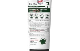 Dr.ato - Lotion Ultra Rescue Cica - 160ml