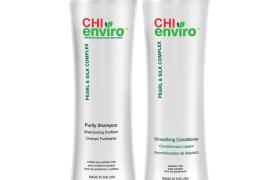 Duo lissant Enviro CHI Duo lissant Enviro CHI