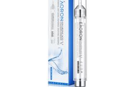 EAORON - Essence de collagène à l'acide hyaluronique V - 10ml