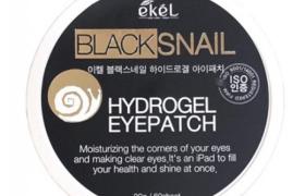 eKeL - Patch pour les yeux hydrogel - 60pièces - Black Snail
