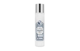 Elizavecca - Milky Piggy Galactomyces Premium - 200ml