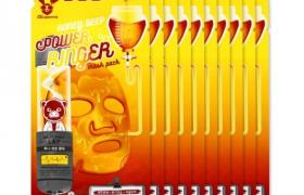 Elizavecca -Pack de masques à sonnerie Honey Deep Power - 10pièce