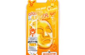 Elizavecca - Vita Deep Power Ringer Mask Pack - 1pièce