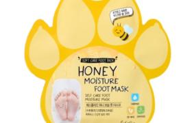 esfolio - Masque hydratant pour les pieds au miel - 10ml X 1paire