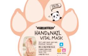 esfolio - Masque Vital Mains &amp; Ongles - 9ml X 1pièce