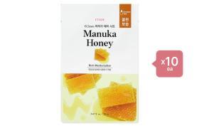 Etude House 0.2 Therapy Air Mask (New) - 1pc - Manuka Honey (10ea) Set Etude House 0.2 Therapy Air Mask (New) - 1pc - Manuka Honey (10ea) Set