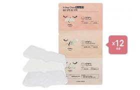 Etude House - 3-Step Clear Nose Kit - 1ea (12ea) Set