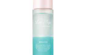 Etude House - Démaquillant pour les lèvres et les yeux - 100ml