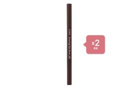Etude House - Drawing Eye Brow New - No.01 Dark Brown (2ea) Set