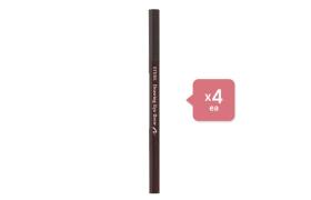 Etude House - Drawing Eye Brow New - No.02 Grey Brown (4ea) Set
