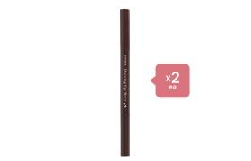 Etude House - Drawing Eye Brow New - No.03 Brown (2ea) Set