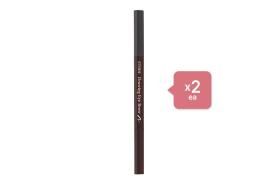Etude House - Drawing Eye Brow New - No.04 Dark Grey (2ea) Set