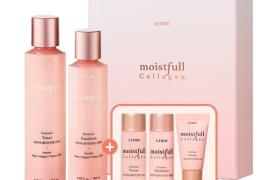 Etude House - Ensemble de soins de la peau au collagène Moistfull... Etude House - Ensemble de soins de la peau au collagène Moistfull...