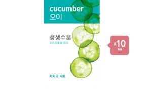 Etude House - Etude House - Fresh Power Essence Mask - Cucumber... Etude House - Etude House - Fresh Power Essence Mask - Cucumber...
