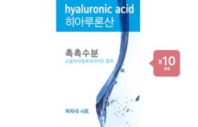 Etude House - Etude House - Fresh Power Essence Mask - Hyaluronic... Etude House - Etude House - Fresh Power Essence Mask - Hyaluronic...