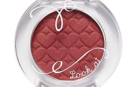 Etude House - Look At My Eyes Cafe Fard à paupières - RD301 Etude House - Look At My Eyes Cafe Fard à paupières - RD301