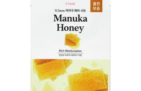 Etude House - Masque à air de thérapie 0.2 (nouveau) - 1pièce -... Etude House - Masque à air de thérapie 0.2 (nouveau) - 1pièce -...