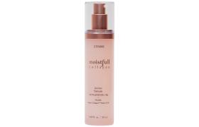 Etude House - Moistfull Collagen Sérum Intense - 50ml Etude House - Moistfull Collagen Sérum Intense - 50ml