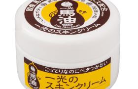 Etude House - Silk Scarf Sérum capillaire hologramme - 120ml