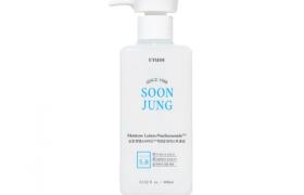 Etude House - Soon Jung Lotion hydratante-Panthensoside - 400ml