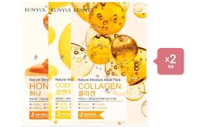EUNYUL Natural Mask Trial Set EUNYUL Natural Mask Trial Set