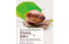 EUNYUL - Pack masque hydratant naturel - Escargot - 1pièce EUNYUL - Pack masque hydratant naturel - Escargot - 1pièce