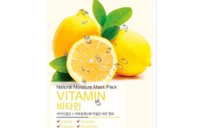 EUNYUL - Pack masque hydratant naturel - Vitamine - 1pièce EUNYUL - Pack masque hydratant naturel - Vitamine - 1pièce