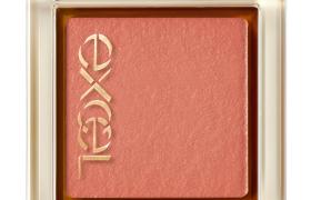 EXCEL - Eye Planner - 1.2g - F06 Chili Pepper EXCEL - Eye Planner - 1.2g - F06 Chili Pepper