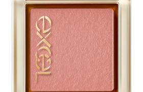EXCEL - Planificateur des yeux - 1.2g - F02 Nutmeg EXCEL - Planificateur des yeux - 1.2g - F02 Nutmeg