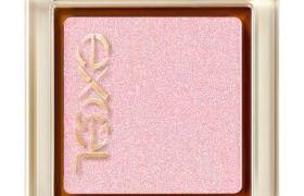 EXCEL - Planificateur des yeux - 1.2g - S03 Pinkism EXCEL - Planificateur des yeux - 1.2g - S03 Pinkism