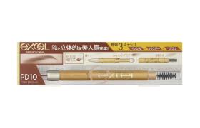 EXCEL - Poudre & Crayon Eyebrow EX - 0.4g - PD10 Pink Brown EXCEL - Poudre & Crayon Eyebrow EX - 0.4g - PD10 Pink Brown