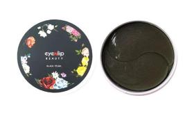EYENLIP - Cache-œil Hydrogel - Black Pearl - 60pièces EYENLIP - Cache-œil Hydrogel - Black Pearl - 60pièces