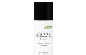 EYENLIP - Centella Skin Resurrection Serum - 60ml EYENLIP - Centella Skin Resurrection Serum - 60ml