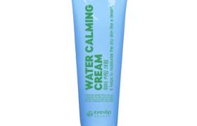 EYENLIP - Crème Calmante à l'Eau - 200ml EYENLIP - Crème Calmante à l'Eau - 200ml