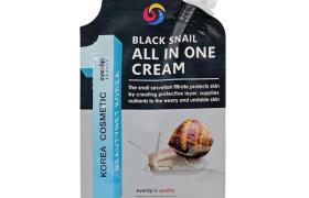 EYENLIP - Crème tout-en-un à l'escargot noir - 25g EYENLIP - Crème tout-en-un à l'escargot noir - 25g