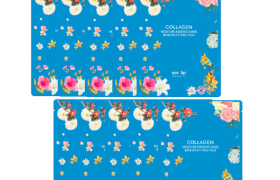 EYENLIP - Masque d'essence hydratante - 10pièces - Collagen EYENLIP - Masque d'essence hydratante - 10pièces - Collagen