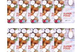 EYENLIP - Masque Super Alimentaire - 10pièces - Coconut EYENLIP - Masque Super Alimentaire - 10pièces - Coconut