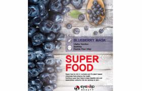 EYENLIP - Masque Super Alimentaire - 1pièce - Blueberry EYENLIP - Masque Super Alimentaire - 1pièce - Blueberry