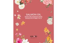 EYENLIP - Moisture Essence Mask - 1pièce - Salmon Oil EYENLIP - Moisture Essence Mask - 1pièce - Salmon Oil
