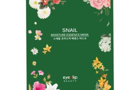 EYENLIP - Moisture Essence Mask - 1pièce - Snail EYENLIP - Moisture Essence Mask - 1pièce - Snail
