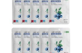 EYENLIP - Pack de masques végétaliens Like Nature - 25ml x 10ea -...